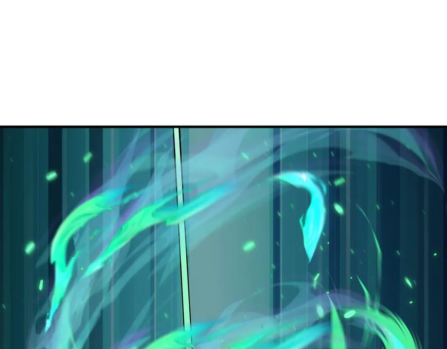全球诡异时代 第436话 扶桑篇-神器共鸣！ 第51页