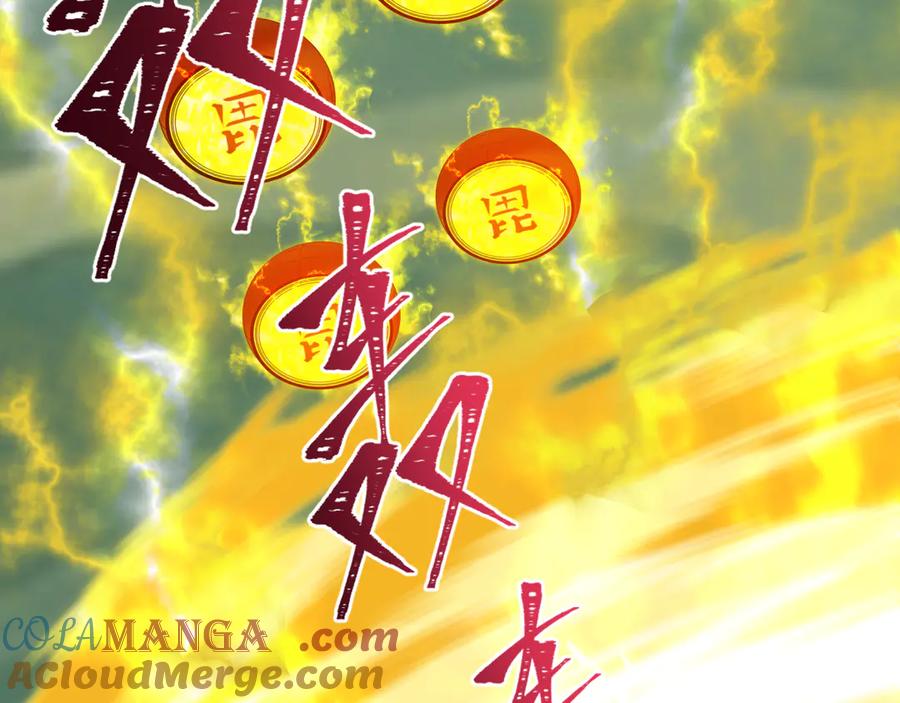 全球诡异时代 第436话 扶桑篇-神器共鸣！ 第41页