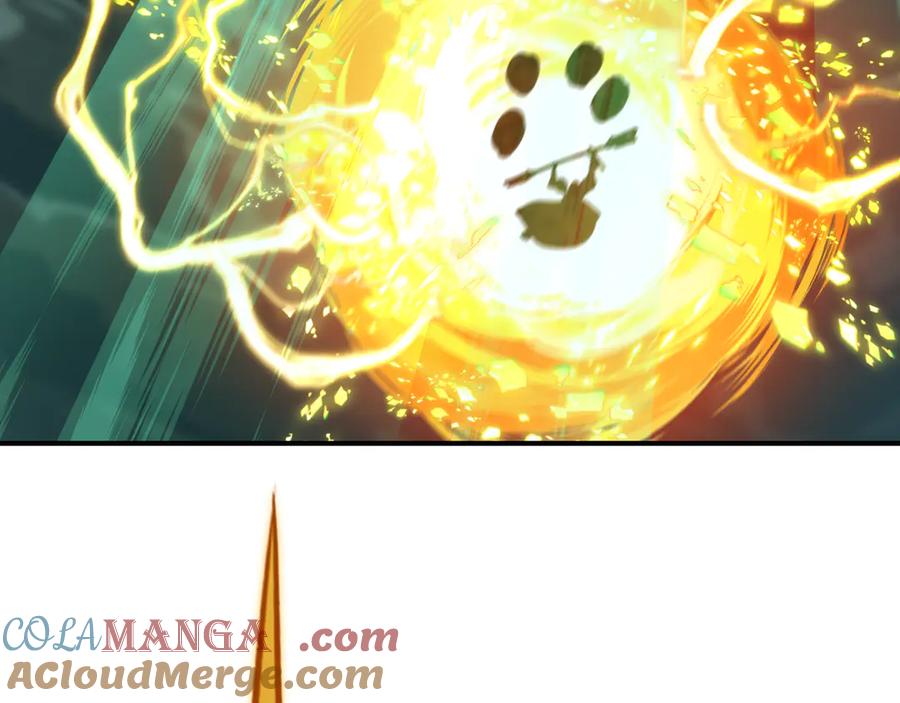 全球诡异时代 第436话 扶桑篇-神器共鸣！ 第81页