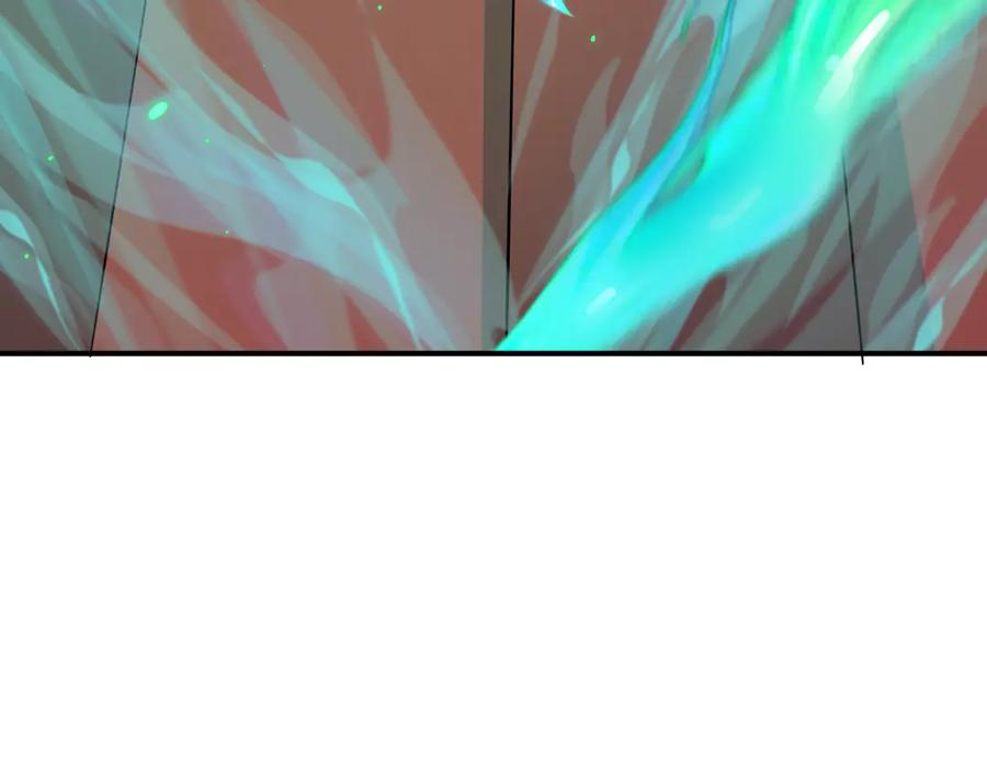 全球诡异时代 第436话 扶桑篇-神器共鸣！ 第59页