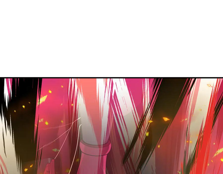 全球诡异时代 第436话 扶桑篇-神器共鸣！ 第70页