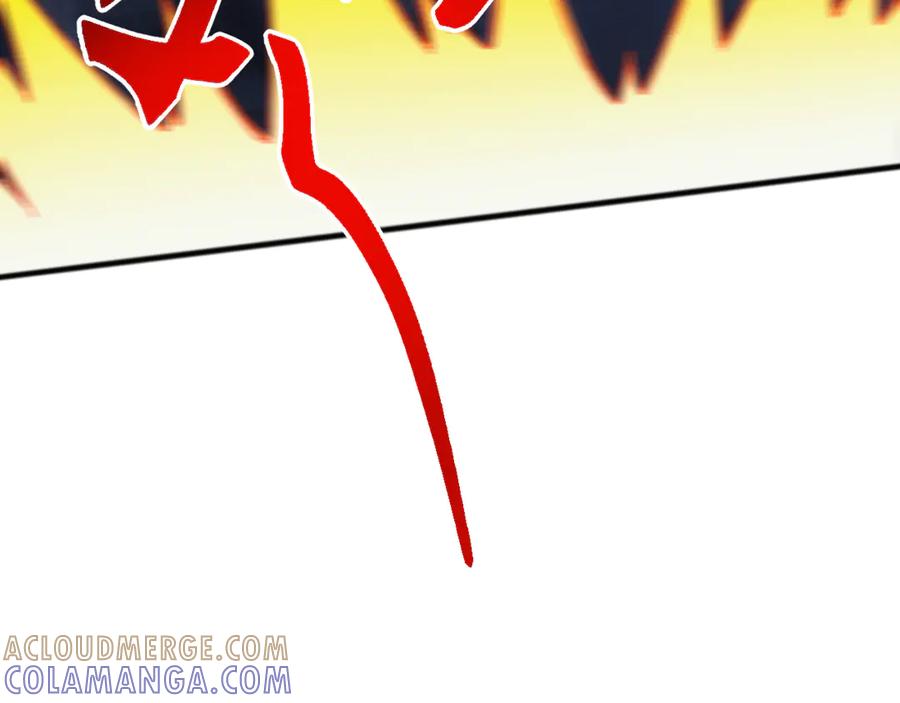 《万族入侵：开局驯化史诗级巨兽》第44话 支援！别想说走就走！ 第61页