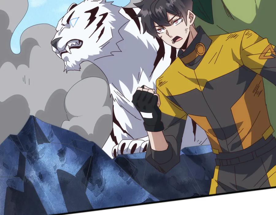 《万族入侵：开局驯化史诗级巨兽》第44话 支援！别想说走就走！ 第82页