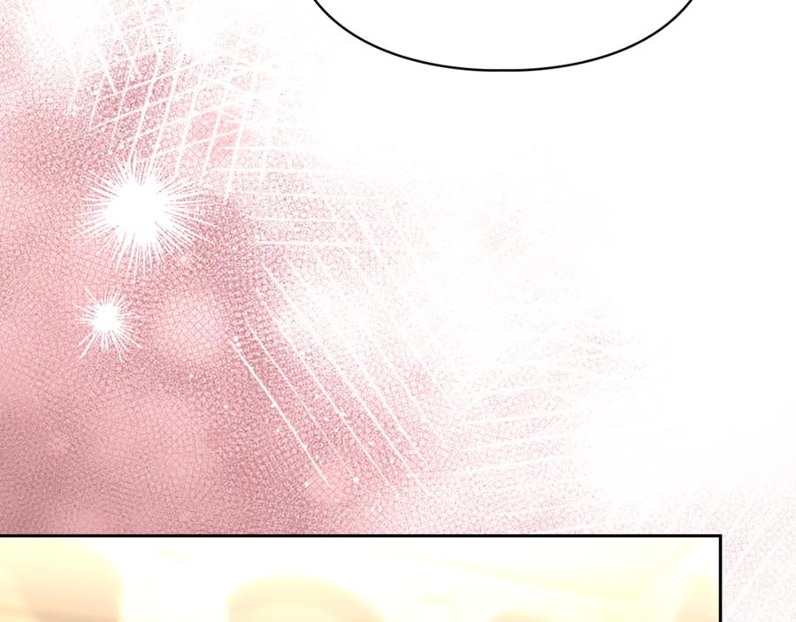 《我才是真正的家主》第46话 谎言被戳破 第28页