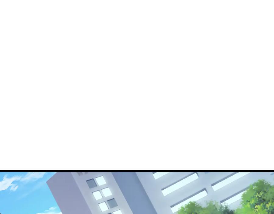 全球诡异时代 第466话 扶桑篇-忍界黑暗！ 第48页