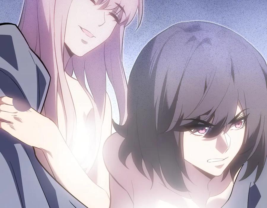 《全民末日：我，病毒君王》第47话 调教成功！群友的专属噩梦副本！ 第44页