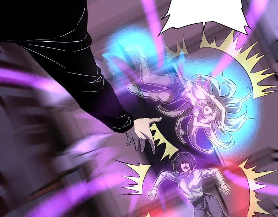 《全民末日：我，病毒君王》第47话 调教成功！群友的专属噩梦副本！ 第8页