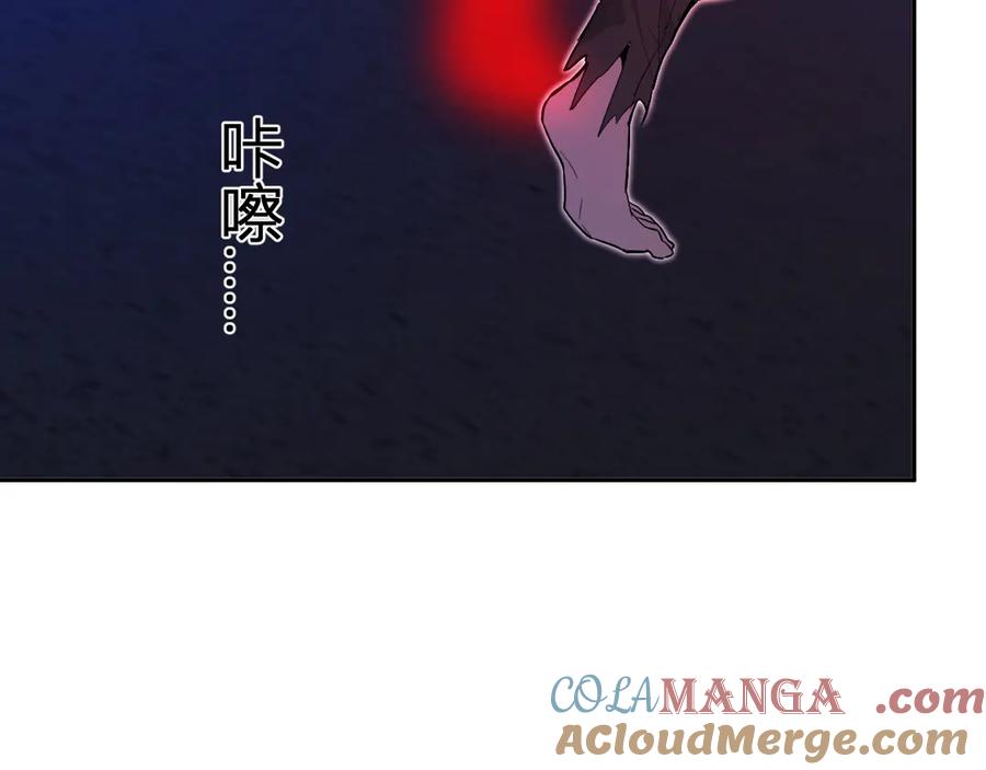 《全民末日：我，病毒君王》第47话 调教成功！群友的专属噩梦副本！ 第65页