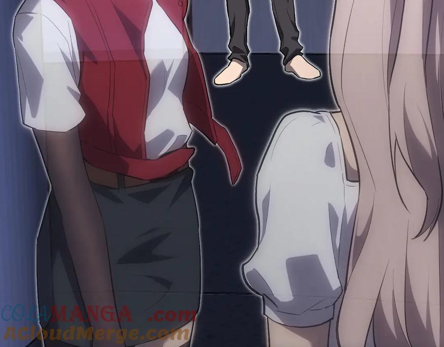 《全民末日：我，病毒君王》第47话 调教成功！群友的专属噩梦副本！ 第93页