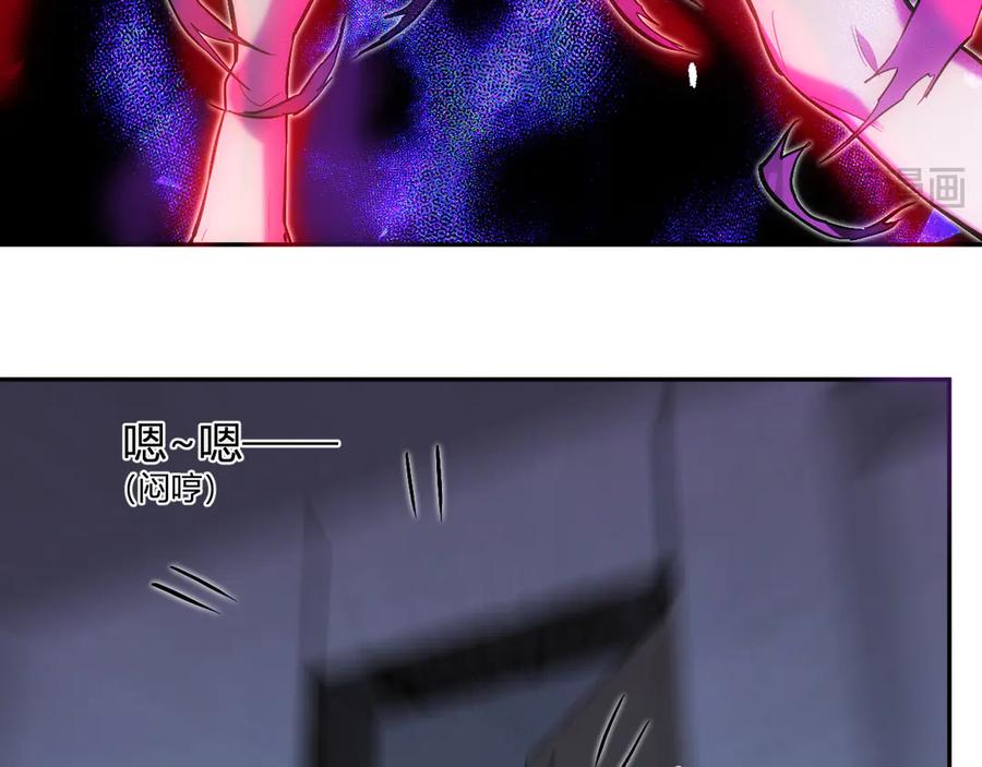 《全民末日：我，病毒君王》第47话 调教成功！群友的专属噩梦副本！ 第31页
