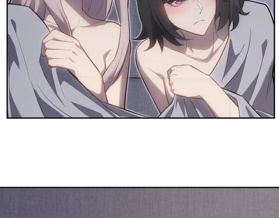 《全民末日：我，病毒君王》第47话 调教成功！群友的专属噩梦副本！ 第52页