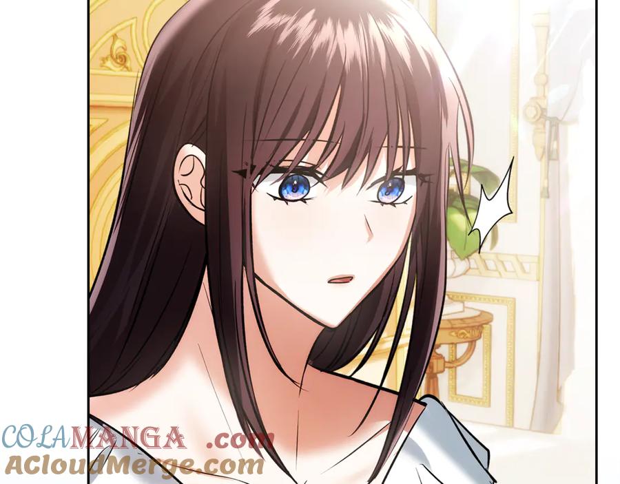 《我才是真正的家主》第50话 差点失控 第177页