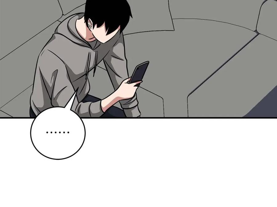《全民神战：只有我能看到隐藏信息》第52话 不屈的意志 第162页