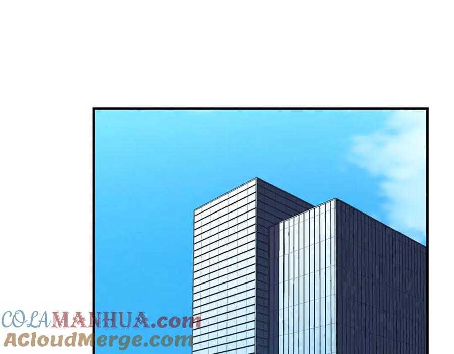 《全民神战：只有我能看到隐藏信息》第54话 杀鸡儆猴 第169页