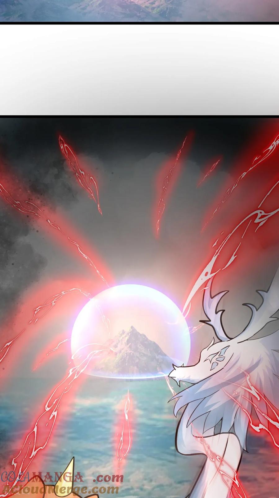 混沌丹神 第550话 神力外泄 第25页
