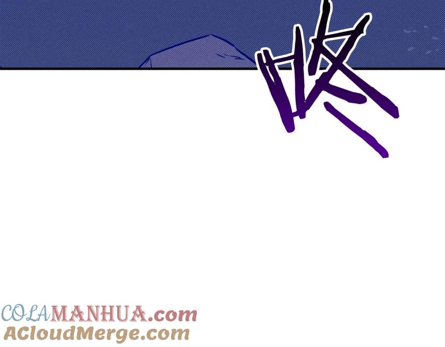 《全民神战：只有我能看到隐藏信息》第56话 直播热身 第37页