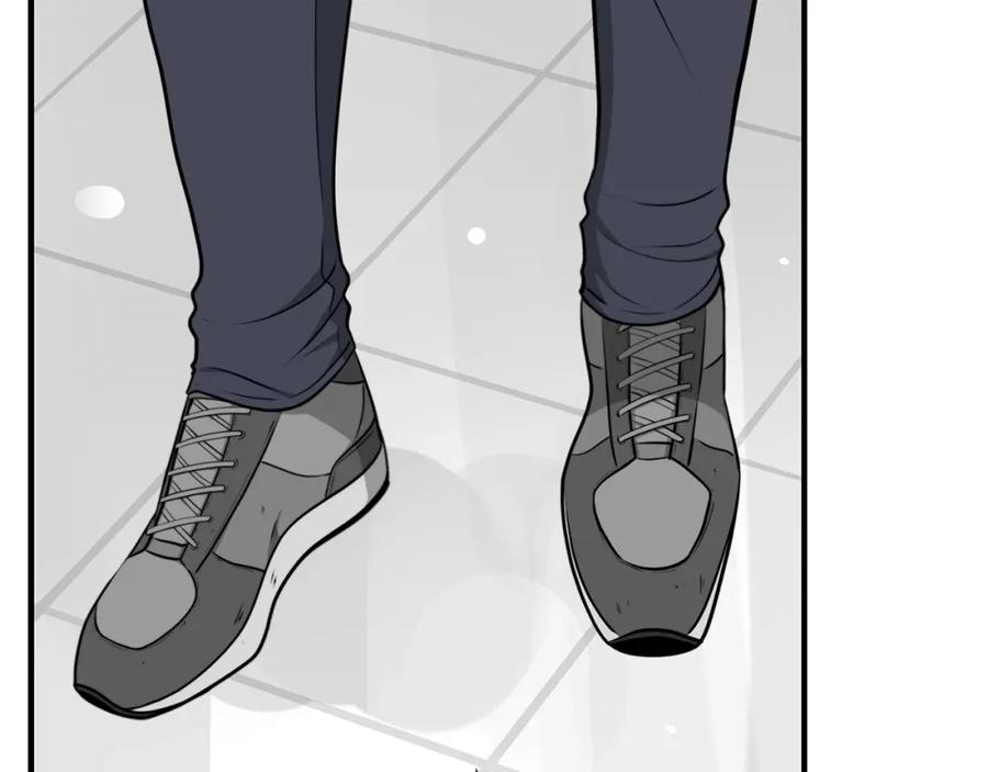 《全民神战：只有我能看到隐藏信息》第5话 BOSS副本 第55页