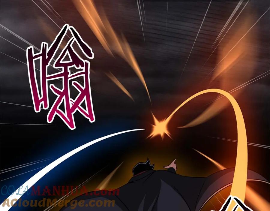 《全民神战：只有我能看到隐藏信息》第59话 狂战士 第73页