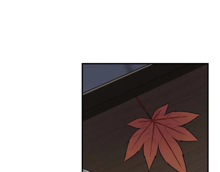《全民神战：只有我能看到隐藏信息》第61话 吞伽的白魔杖 第74页
