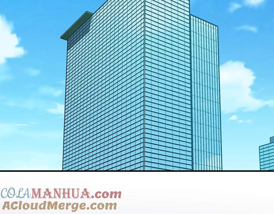 《全民神战：只有我能看到隐藏信息》第61话 吞伽的白魔杖 第93页
