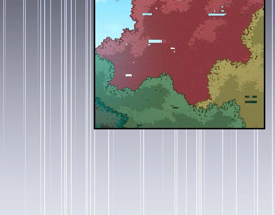 《全民神战：只有我能看到隐藏信息》第62话 大鱼 第135页