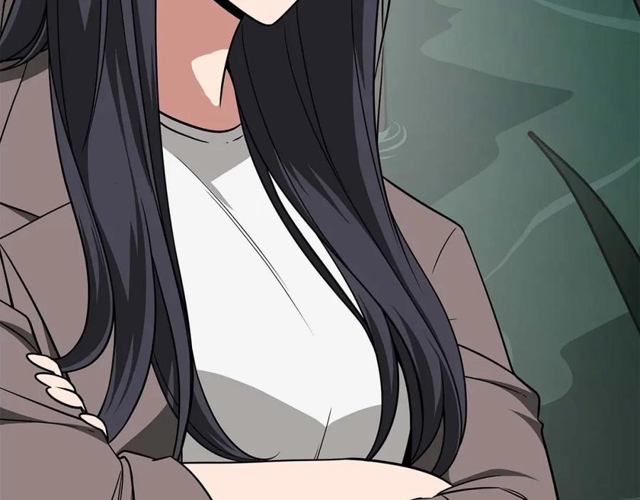 《全民神战：只有我能看到隐藏信息》第63话 单刷幽灵 第171页