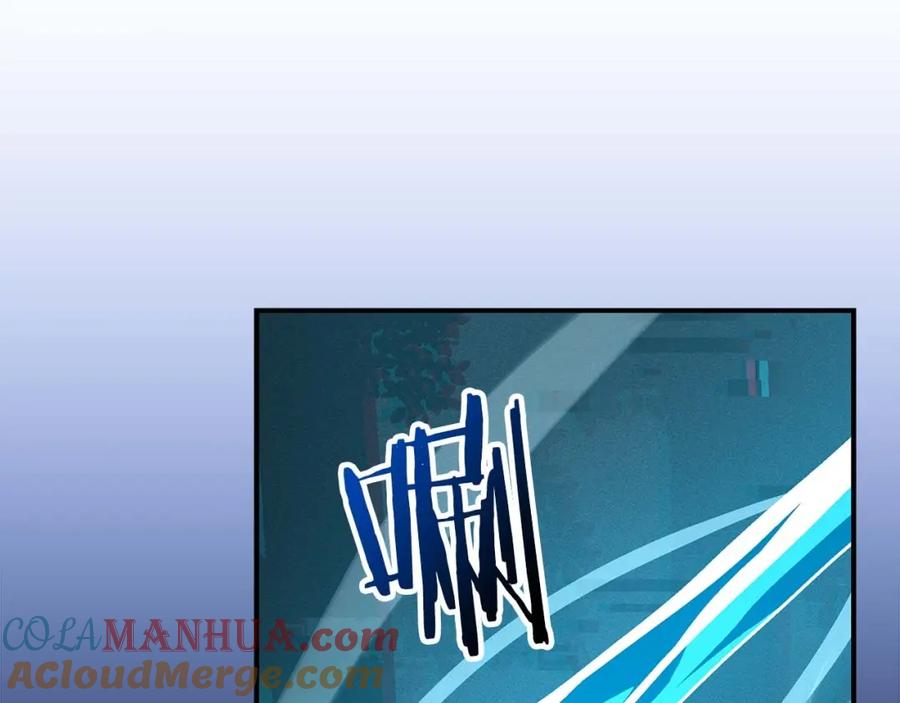 《全民神战：只有我能看到隐藏信息》第64话 猎蛇工会 第153页