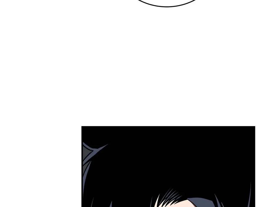 《全民神战：只有我能看到隐藏信息》第64话 猎蛇工会 第90页