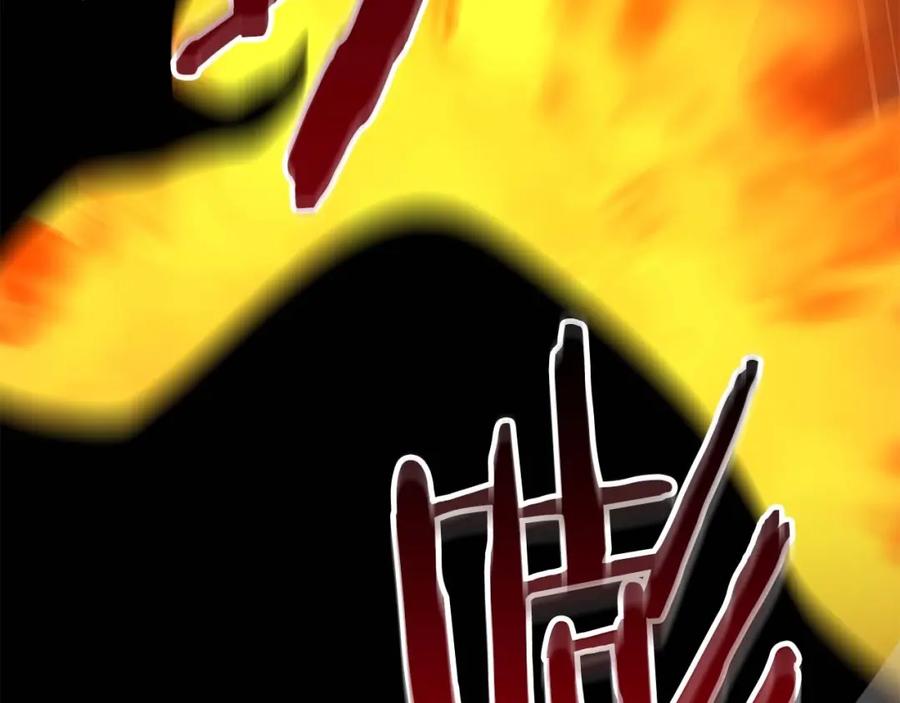 《全民神战：只有我能看到隐藏信息》第64话 猎蛇工会 第172页