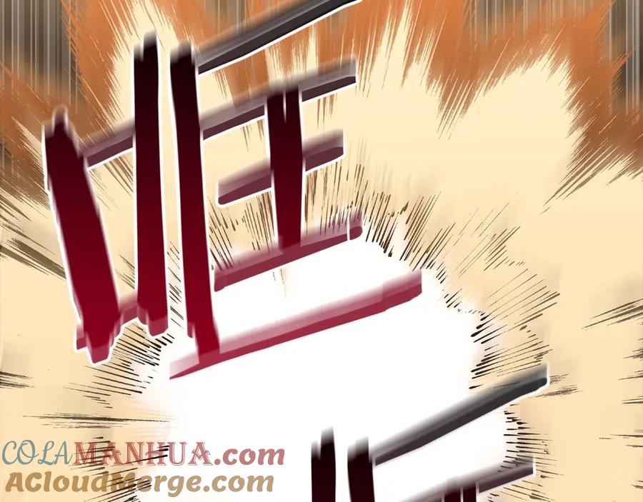 《全民神战：只有我能看到隐藏信息》第65话 主线剧情 第153页