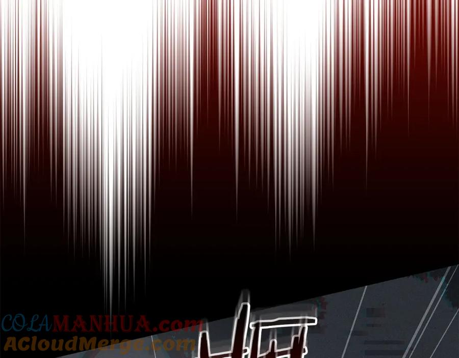 《全民神战：只有我能看到隐藏信息》第65话 主线剧情 第213页