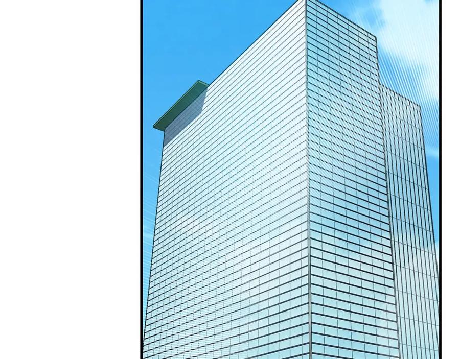 《全民神战：只有我能看到隐藏信息》第65话 主线剧情 第11页