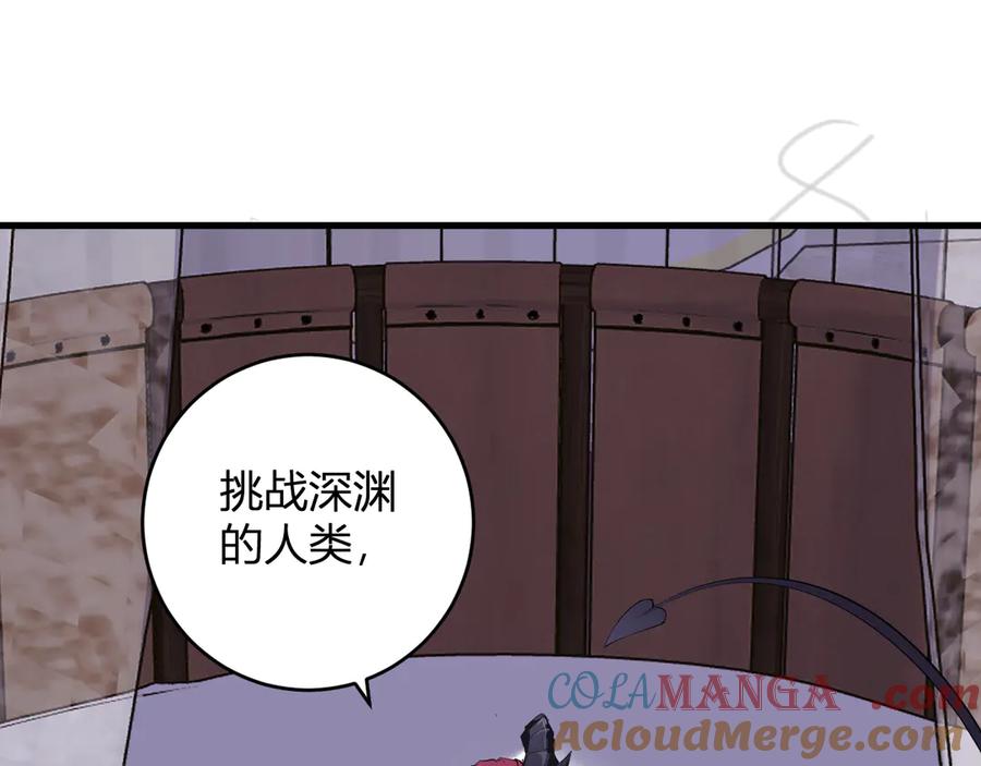 《全民末日：我，病毒君王》第60话 欢愉之王·美坎修特 第49页