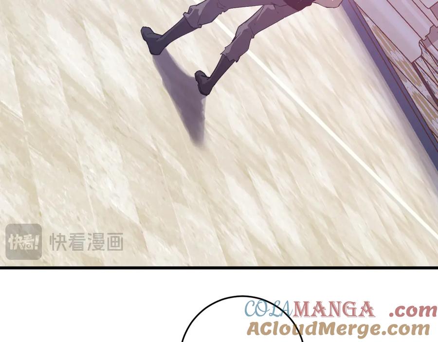 《全民末日：我，病毒君王》第60话 欢愉之王·美坎修特 第69页