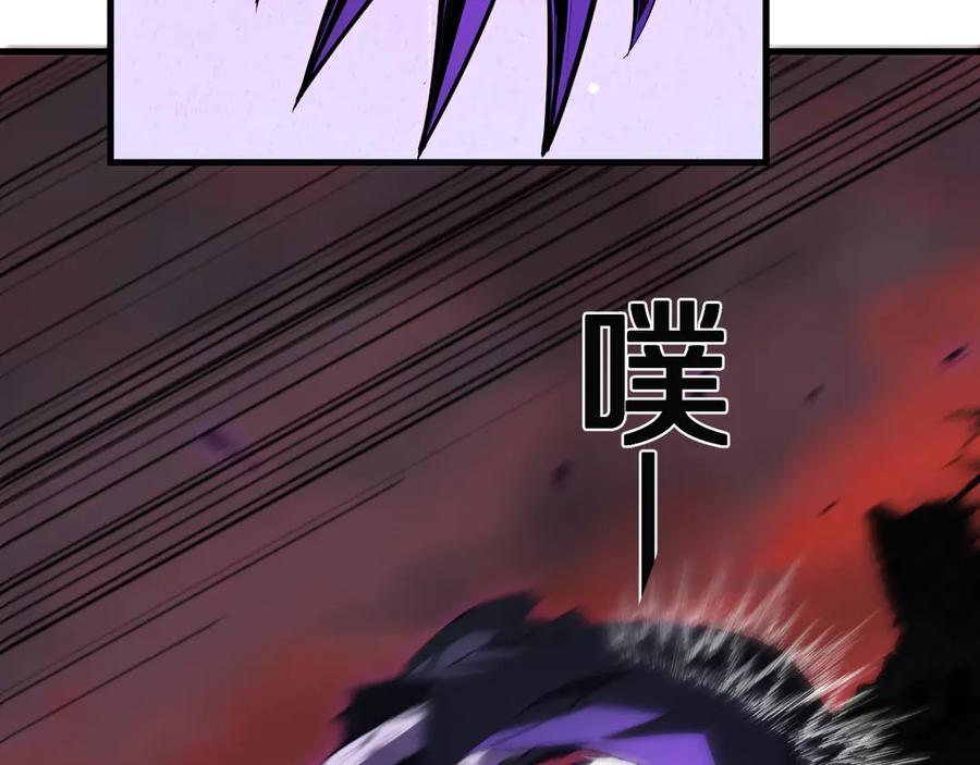 《全民末日：我，病毒君王》第60话 欢愉之王·美坎修特 第24页