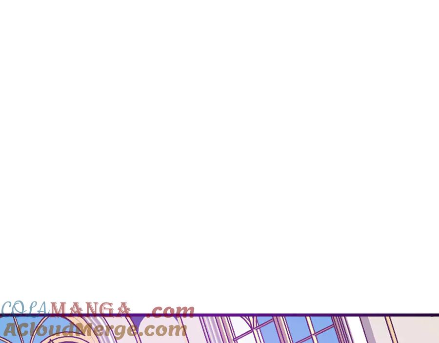 《全民末日：我，病毒君王》第60话 欢愉之王·美坎修特 第45页