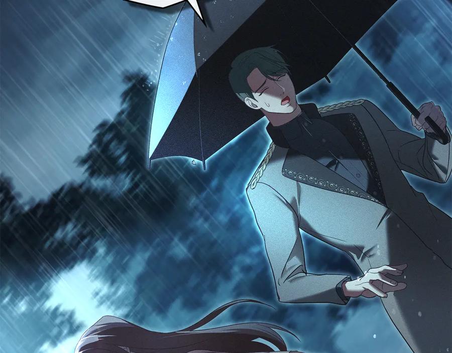 默许侵占 - 第66话 爱恨交织 - 第10张图