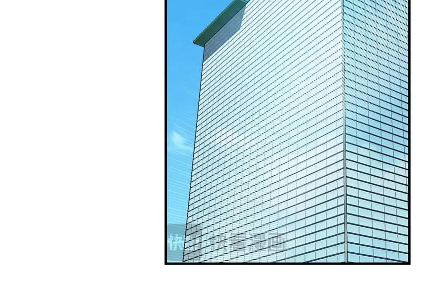 《全民神战：只有我能看到隐藏信息》第67话 正面硬刚 第176页