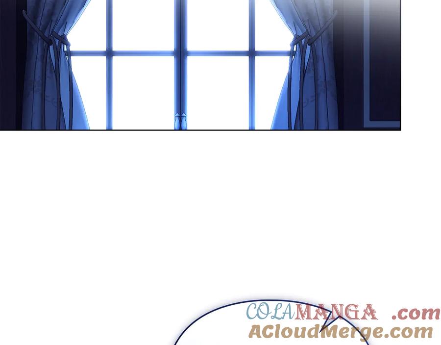 默许侵占 - 第66话 爱恨交织 - 第45张图