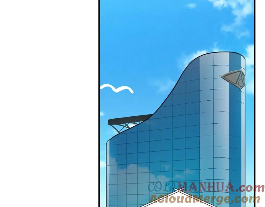 《全民神战：只有我能看到隐藏信息》第67话 正面硬刚 第149页