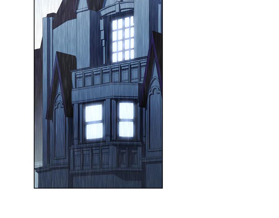 默许侵占 - 第66话 爱恨交织 - 第3张图