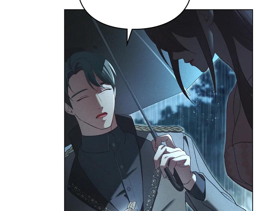 默许侵占 - 第66话 爱恨交织 - 第6张图