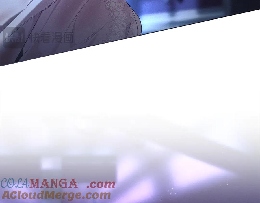 默许侵占 - 第66话 爱恨交织 - 第29张图