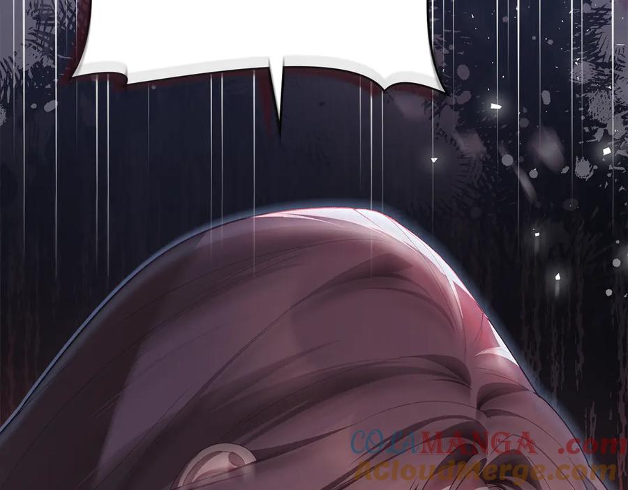 默许侵占 - 第66话 爱恨交织 - 第49张图