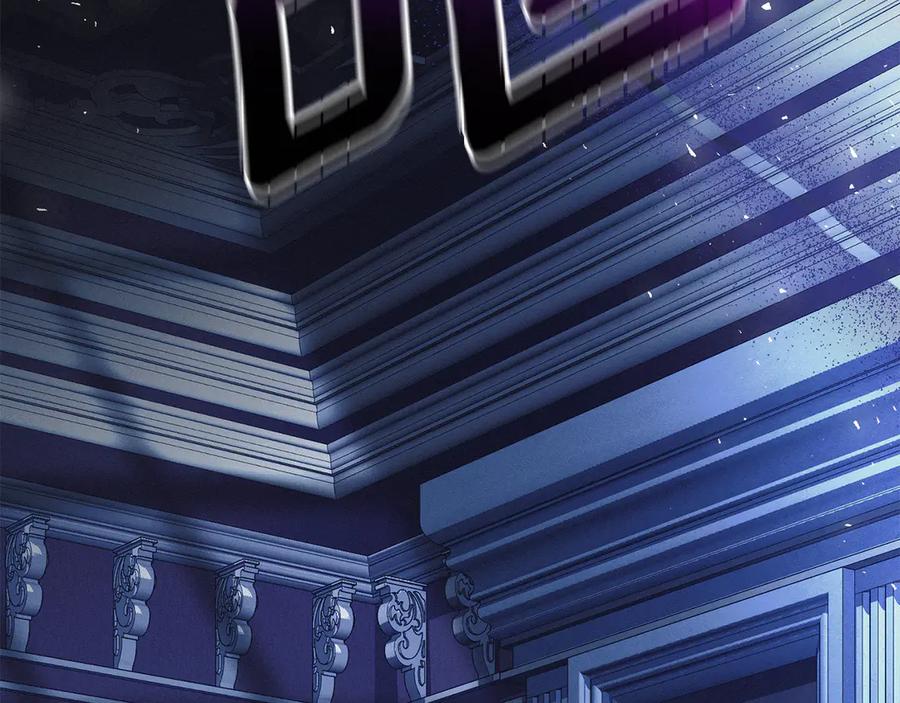 默许侵占 - 第66话 爱恨交织 - 第35张图