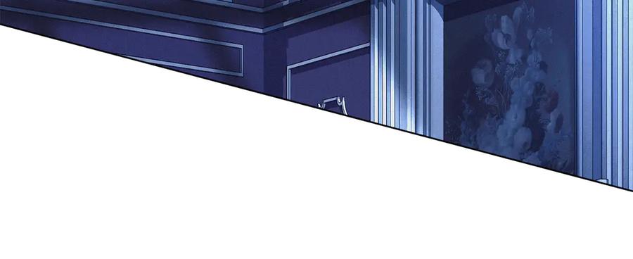 默许侵占 - 第66话 爱恨交织 - 第36张图