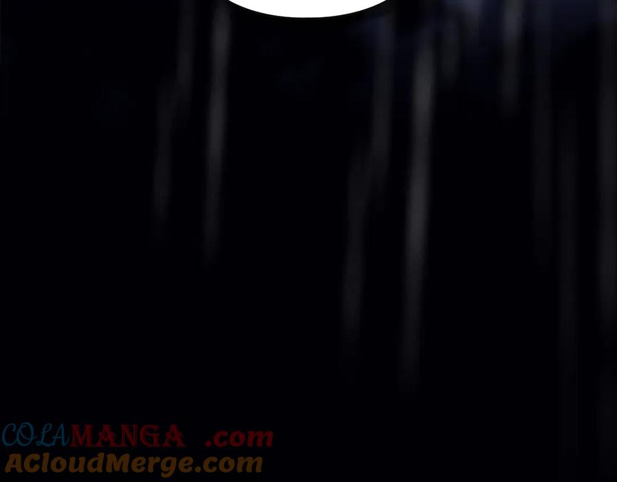 默许侵占 - 第66话 爱恨交织 - 第17张图