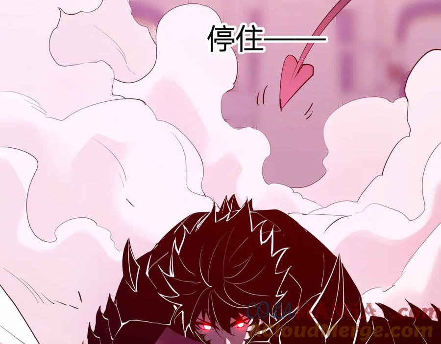 《全民末日：我，病毒君王》第62话 一场恶战 第65页