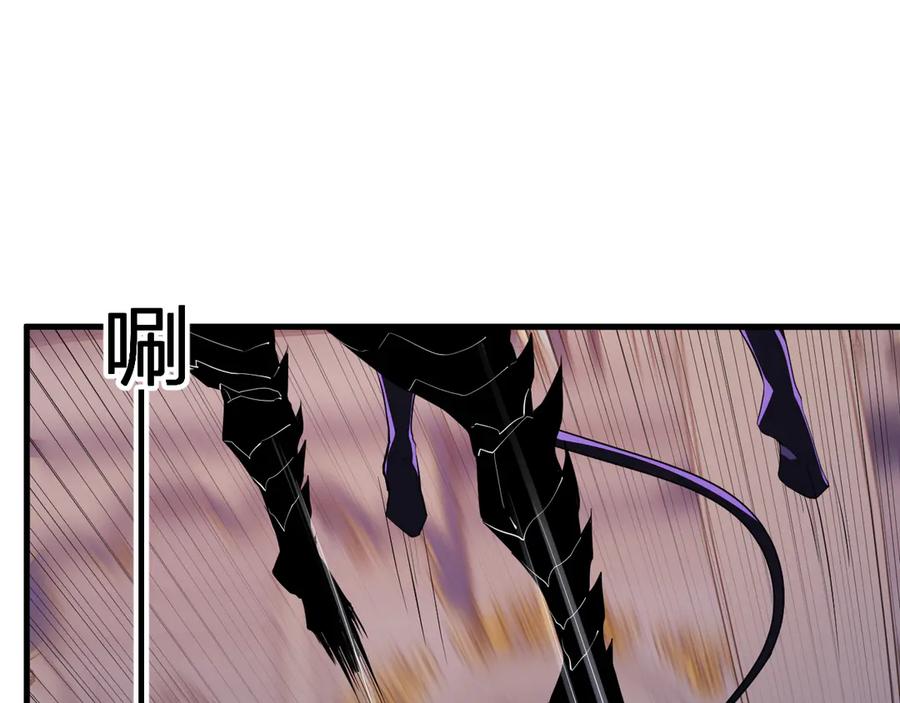 《全民末日：我，病毒君王》第62话 一场恶战 第56页