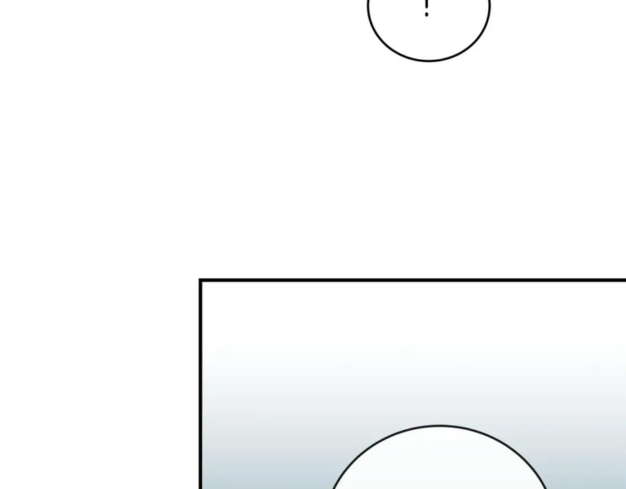 《全民神战：只有我能看到隐藏信息》第6话 哥布林勇士 第211页